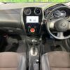 nissan note 2014 -NISSAN--Note DBA-E12--E12-186119---NISSAN--Note DBA-E12--E12-186119- image 2