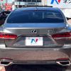 lexus ls 2018 CFJ1802815 image 15