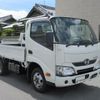 hino dutro 2017 GOO_NET_EXCHANGE_0800210A30240711W001 image 21