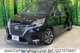 nissan serena 2020 -NISSAN--Serena 5AA-GFC27--GFC27-215244---NISSAN--Serena 5AA-GFC27--GFC27-215244-