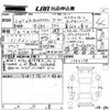 honda n-box 2020 -HONDA 【ＮＯ後日 】--N BOX JF3-1542178---HONDA 【ＮＯ後日 】--N BOX JF3-1542178- image 3