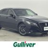 toyota crown 2020 CFJ1596775 image 1
