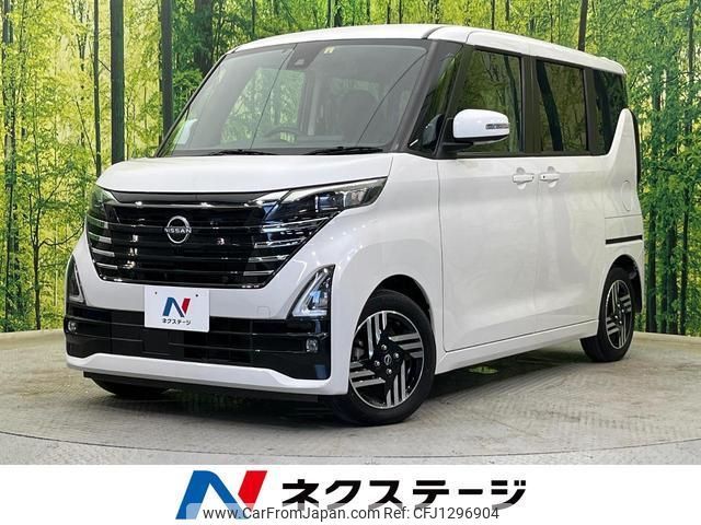 nissan roox 2023 quick_quick_B44A_B44A-0500988 image 1
