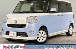 daihatsu move-canbus 2017 quick_quick_LA800S_LA800S-0029324