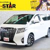 toyota alphard 2017 CFJ1731294 image 1