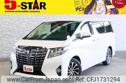 toyota alphard 2017 CFJ1731294