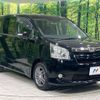 toyota noah 2009 -TOYOTA--Noah DBA-ZRR75W--ZRR75-0051719---TOYOTA--Noah DBA-ZRR75W--ZRR75-0051719- image 18