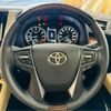 toyota alphard 2022 -TOYOTA 【岐阜 303ﾅ8269】--Alphard 3BA-GGH35W--GGH35-0013314---TOYOTA 【岐阜 303ﾅ8269】--Alphard 3BA-GGH35W--GGH35-0013314- image 41