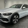 mercedes-benz c-class 2022 CFJ1778419 image 1