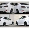 lexus is 2008 -LEXUS 【神戸 304ﾈ 300】--Lexus IS DBA-GSE20--GSE20-5070147---LEXUS 【神戸 304ﾈ 300】--Lexus IS DBA-GSE20--GSE20-5070147- image 8