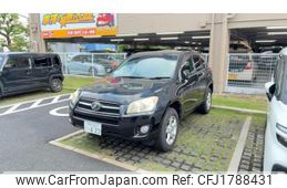 toyota rav4 2010 CFJ1788431