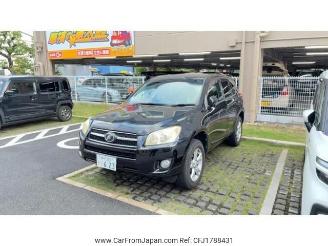 toyota rav4 2010 CFJ1788431 image 1