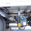 mitsubishi-fuso canter 2023 -MITSUBISHI--Canter 2RG-FEB50--FEB50-602083---MITSUBISHI--Canter 2RG-FEB50--FEB50-602083- image 10