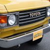 toyota land-cruiser-wagon 1989 CFJ1714497 image 7