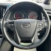 toyota alphard 2020 -TOYOTA--Alphard 3BA-AGH30W--AGH30-9004025---TOYOTA--Alphard 3BA-AGH30W--AGH30-9004025- image 13
