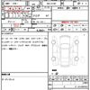 daihatsu hijet-truck 2022 quick_quick_3BD-S510P_S510P-0475567 image 21