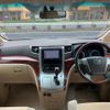 toyota alphard 2010 GOO_JP_700055109230240701003 image 2