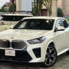 bmw bmw-ix2 2024 CFJ1858876 image 1