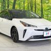 toyota prius 2022 -TOYOTA--Prius 6AA-ZVW55--ZVW55-6027378---TOYOTA--Prius 6AA-ZVW55--ZVW55-6027378- image 16