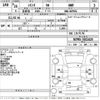 toyota sienta 2014 -TOYOTA--Sienta NCP85G-5021420---TOYOTA--Sienta NCP85G-5021420- image 3