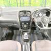 nissan note 2016 -NISSAN--Note DAA-HE12--HE12-013171---NISSAN--Note DAA-HE12--HE12-013171- image 2