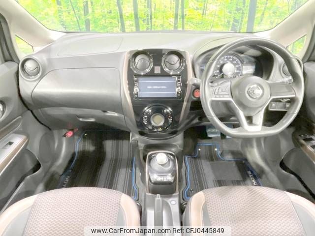 nissan note 2016 -NISSAN--Note DAA-HE12--HE12-013171---NISSAN--Note DAA-HE12--HE12-013171- image 2