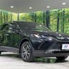 toyota harrier-hybrid 2020 quick_quick_AXUH85_AXUH85-0001974 image 17