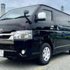 toyota hiace-van 2020 -TOYOTA 【横浜 430ﾆ9671】--Hiace Van QDF-GDH201V--GDH201-1044315---TOYOTA 【横浜 430ﾆ9671】--Hiace Van QDF-GDH201V--GDH201-1044315- image 19