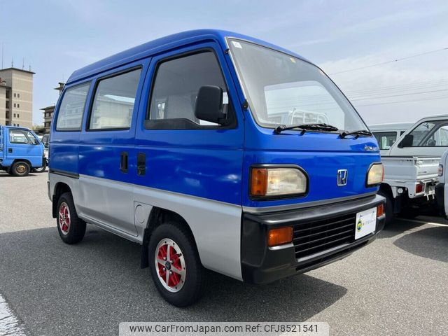 honda acty-van 1990 Mitsuicoltd_HDAV1005943R0504 image 2