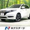 honda vezel 2016 CFJ1822425 image 1