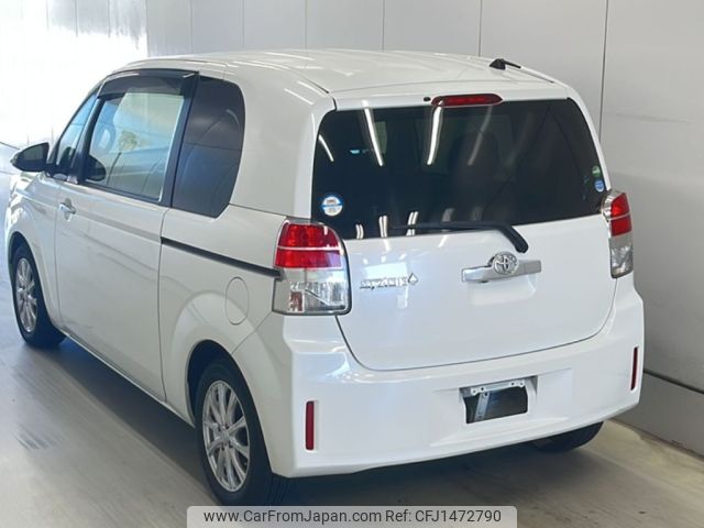 toyota spade 2015 -TOYOTA--Spade NCP141-9154896---TOYOTA--Spade NCP141-9154896- image 2