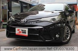 toyota avensis 2016 quick_quick_DBA-ZRT272W_ZRT272-0012157