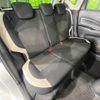 nissan note 2017 -NISSAN--Note DBA-NE12--NE12-201895---NISSAN--Note DBA-NE12--NE12-201895- image 10
