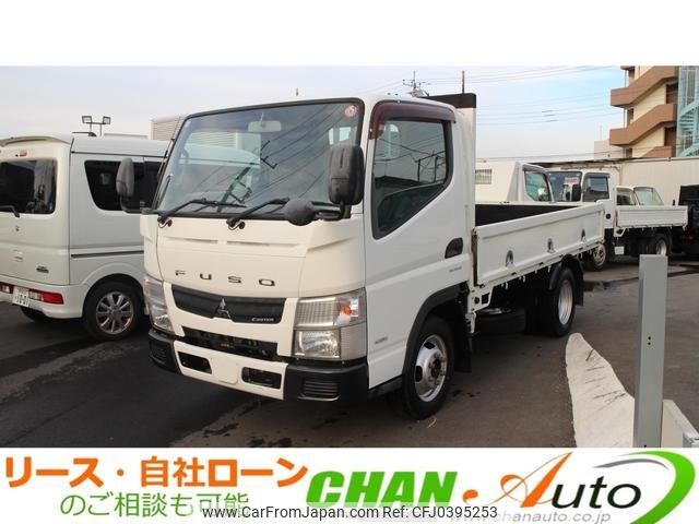 mitsubishi-fuso canter 2014 GOO_NET_EXCHANGE_0520179A30241031W001 image 1