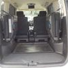 nissan serena 2013 -NISSAN--Serena DAA-HC26--HC26-068626---NISSAN--Serena DAA-HC26--HC26-068626- image 38