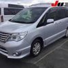 nissan serena 2016 -NISSAN--Serena FPC26--050521---NISSAN--Serena FPC26--050521- image 13