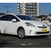 toyota prius-α 2015 quick_quick_ZVW41W_ZVW41-3357773 image 7