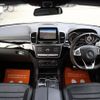 mercedes-benz gle-class 2016 GOO_JP_700080374330230427001 image 31