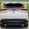 toyota harrier 2022 quick_quick_MXUA80_MXUA80-0075881 image 15