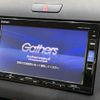 honda freed 2017 -HONDA--Freed DBA-GB5--GB5-1021167---HONDA--Freed DBA-GB5--GB5-1021167- image 5