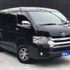 toyota hiace-wagon 2016 CFJ1763885 image 10