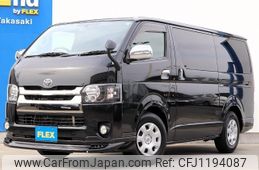 toyota hiace-van 2015 -TOYOTA--Hiace Van CBF-TRH200V--TRH200-0224488---TOYOTA--Hiace Van CBF-TRH200V--TRH200-0224488-