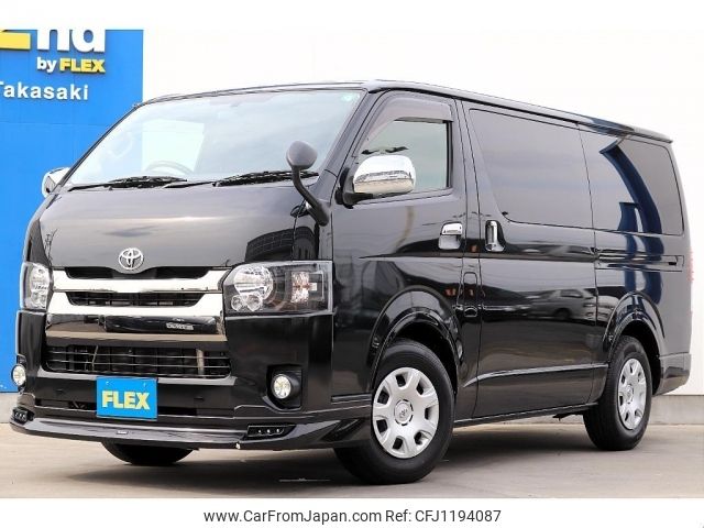toyota hiace-van 2015 -TOYOTA--Hiace Van CBF-TRH200V--TRH200-0224488---TOYOTA--Hiace Van CBF-TRH200V--TRH200-0224488- image 1