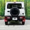 suzuki jimny 2022 -SUZUKI--Jimny 3BA-JB64W--JB64W-263210---SUZUKI--Jimny 3BA-JB64W--JB64W-263210- image 16