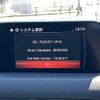 mazda cx-8 2018 -MAZDA--CX-8 3DA-KG2P--KG2P-104952---MAZDA--CX-8 3DA-KG2P--KG2P-104952- image 21