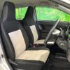 daihatsu mira-e-s 2019 -DAIHATSU--Mira e:s 5BA-LA350S--LA350S-0157351---DAIHATSU--Mira e:s 5BA-LA350S--LA350S-0157351- image 9