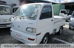 mitsubishi minicab-truck 1997 0ed3080e6b658858ea048b0ba5d553ec