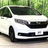 honda freed-hybrid 2023 quick_quick_GB7_GB7-3255805 image 17