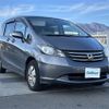 honda freed 2010 -HONDA--Freed DBA-GB3--GB3-1172566---HONDA--Freed DBA-GB3--GB3-1172566- image 5