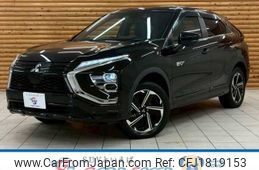 mitsubishi eclipse-cross 2020 CFJ1819153